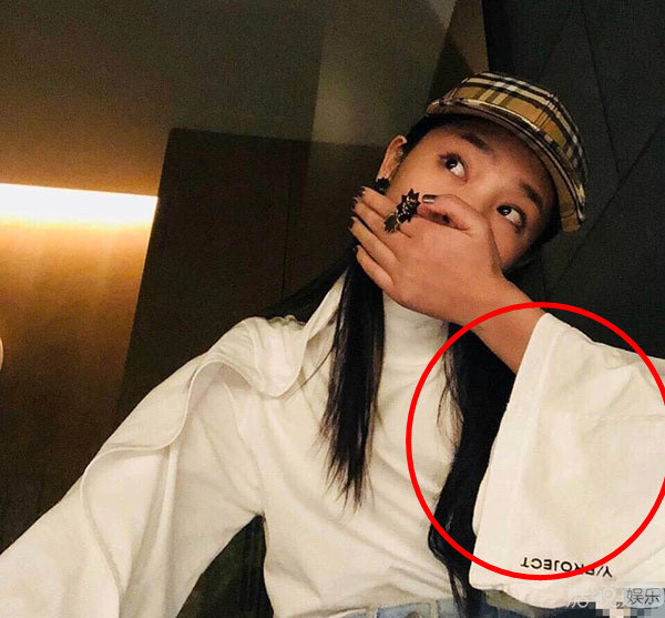 什么？纪凌尘和王艺5月份就在一起了？