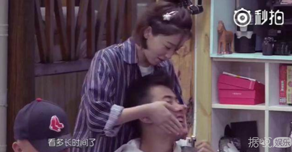 什么？纪凌尘和王艺5月份就在一起了？