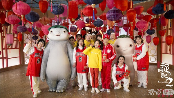 《捉妖记2》爆新年推广曲MV  凤凰传奇《一起红火火》解锁春节红包舞