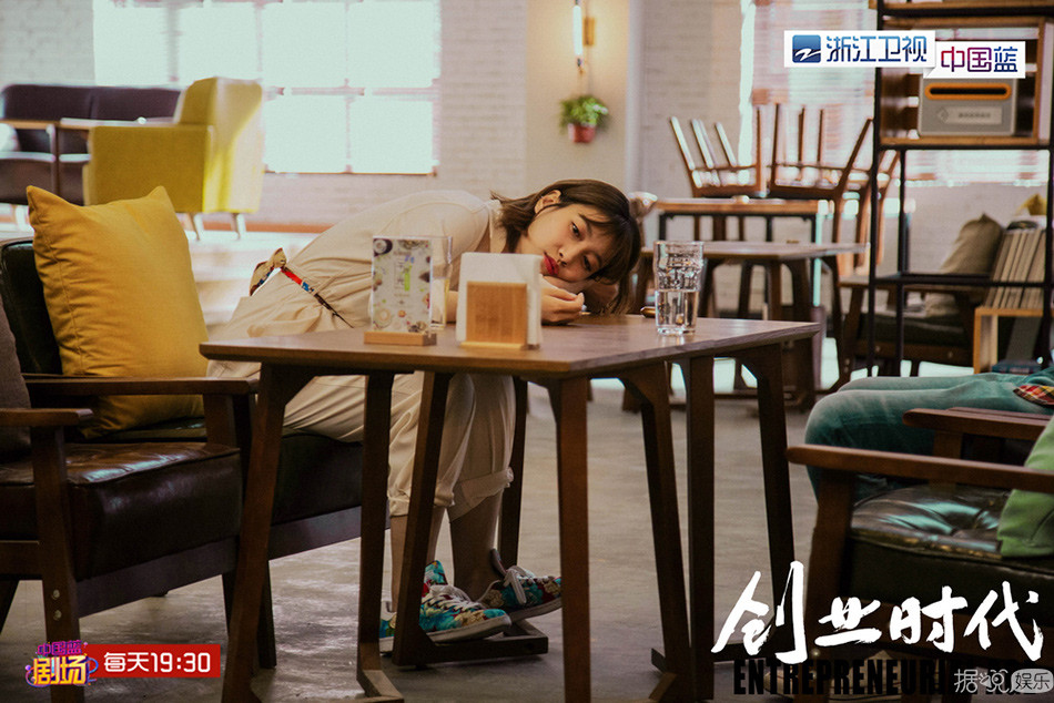 浙江卫视《创业时代》今晚强势开播 黄轩“车祸”撞出创业灵感 浙江卫视《创业时代》今晚强势开播 黄轩“车祸”撞出创业灵感